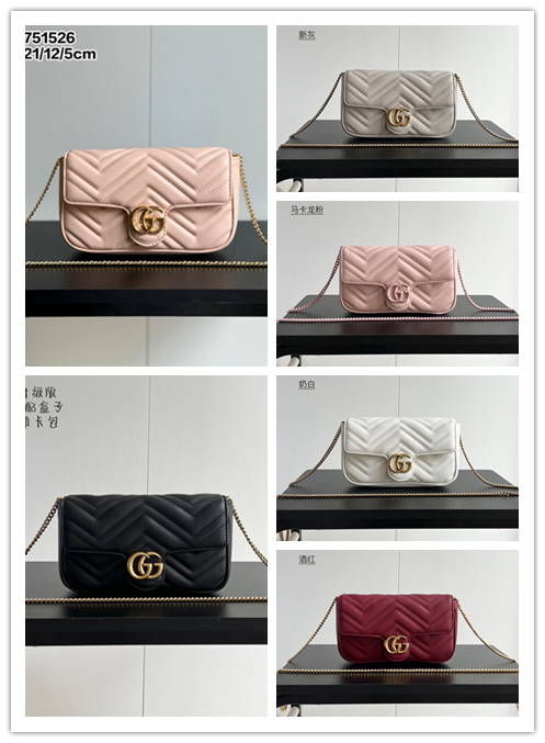 グッチ GG Marmont チェーンミニバッグ｜21×12×5cm｜キルティングヒューマンフィギュアレザー×70年代インスピレーションGG金具｜カードケース付き×大袋結束可能で叶える復古実用美