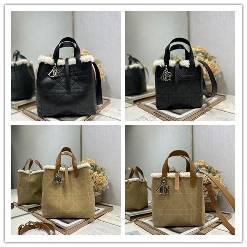 ディオールAlps限定シリーズ Dior Toujours 縦型ハンドバッグ｜「杏絨拼皮」｜ベージュアンティークスエード×アイボリーウール｜超大グログラン縫製｜CDロック式D字ノブ留め具